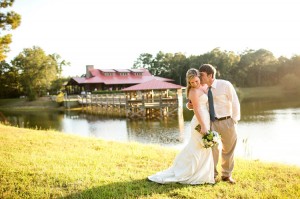 Bride and Groom Pavilion at Pepper Plantation