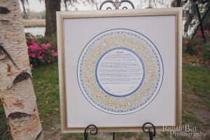 Ketubah